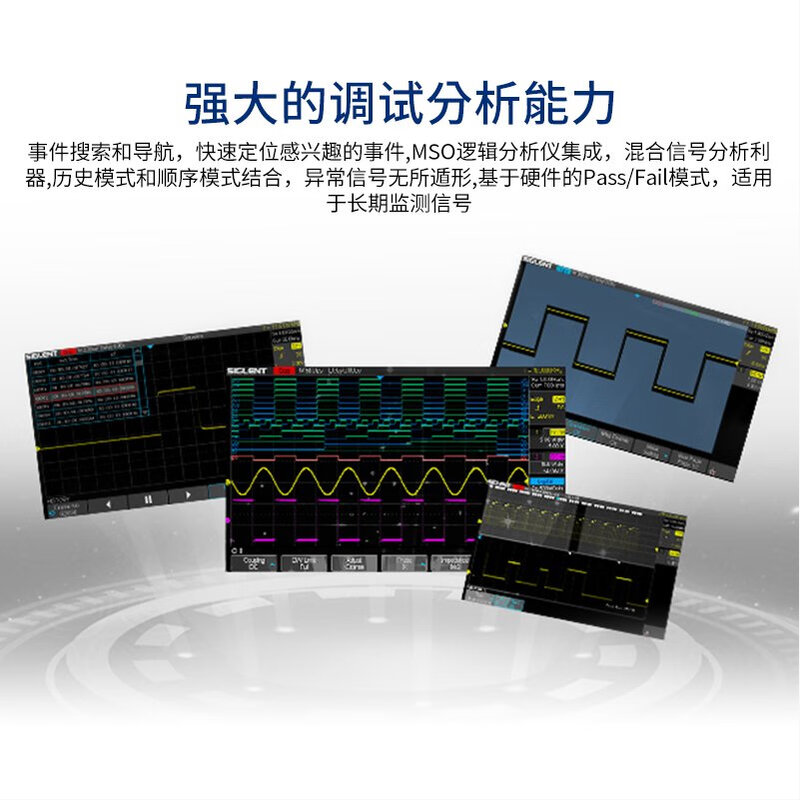 Funwudou customized digital oscilloscope SDS1102/1202/1104/1204X-C dual/quad channel 1G advanced 100m SDS1202X-C (dual channel 200M)