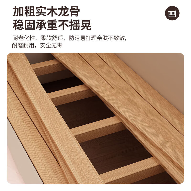 Shuhuida children's bedside widened spliced bed, adults can sleep in solid wood soft package with guardrail princess crib for men and women baby bed, two-sided guardrail cream gray + free baby grade mattress, outer diameter 200*60cm