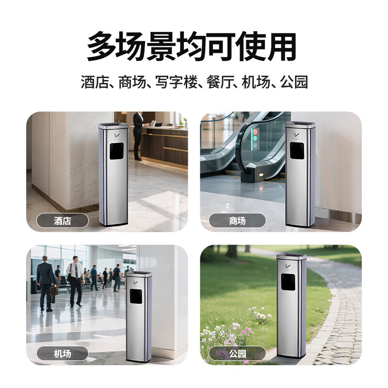 GNF cigarette butt column stainless steel vertical with inner bucket smoking area cigarette butt collector hotel lobby office building shopping mall square indoor and outdoor smoke extinguisher commercial trash can with inner bucket
