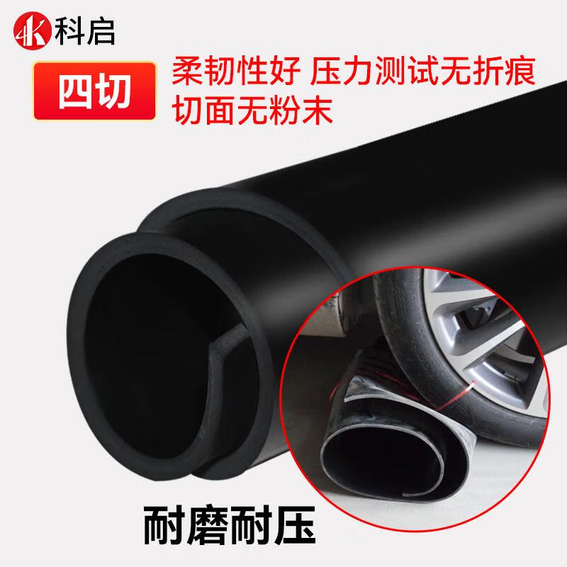 Black high voltage insulating rubber mat 10kv distribution room floor mat 3/5mm electric room power plant floor rubber carpet rubber sheet black flat surface 10kv_5mm_1*1 meter