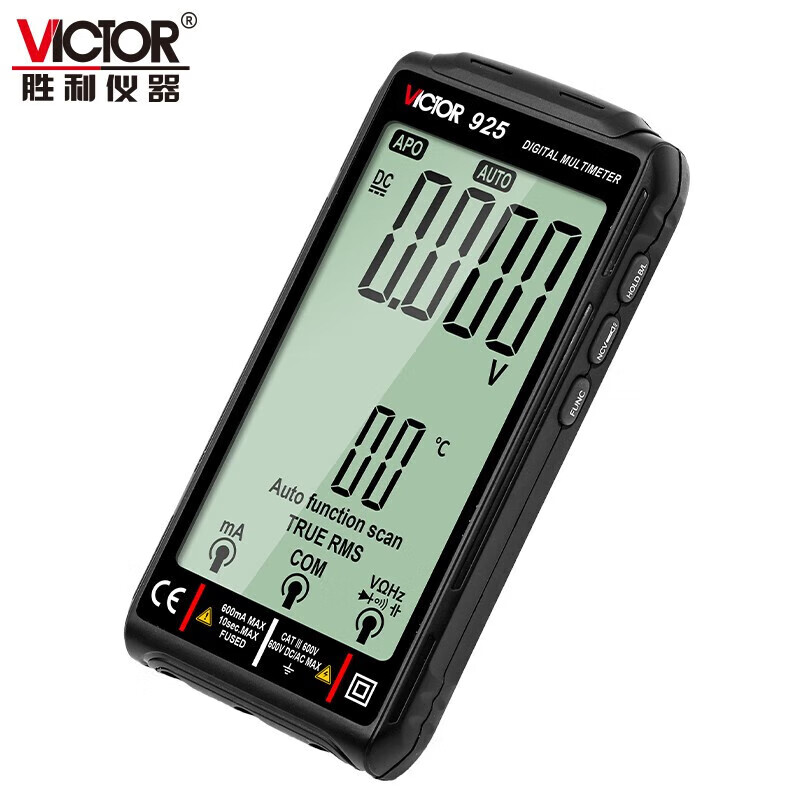Victory Instrument (VICTOR) digital multimeter rechargeable smart anti-burn portable multimeter high-precision fully automatic multimeter VC925 VC925 fully automatic without shifting