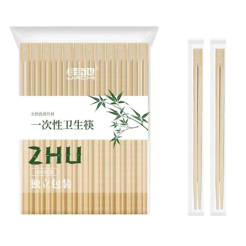 Jiachi conjoined twin chopsticks disposable chopsticks 100 pairs independently packaged thick chopsticks convenient chopsticks tableware supplies