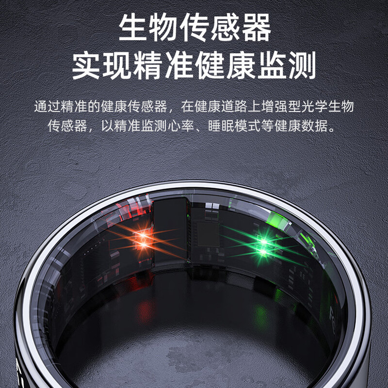 Black technology smart ring ring recitation counter health monitoring heart rate blood oxygen brush video novel page turning step counting hidden counter portable silver comes with charging compartment first fingerprint confirmation 7# finger circumference 51.8-54.3mm first fingerprint