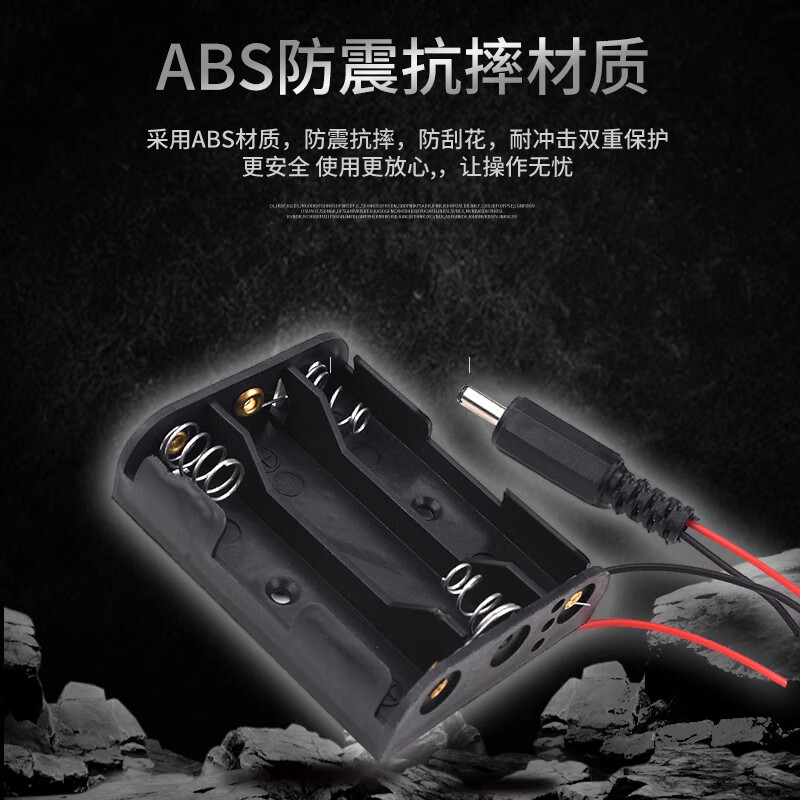 ZAVE battery box AA battery box 3 pieces black