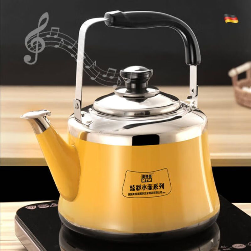 Meitemei color kettle extra thick stainless steel gas induction cooker tea kettle household kettle hot pot shop plus soup kettle stainless steel natural color 3L 7L