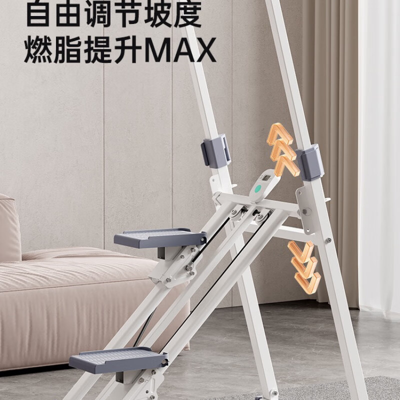 Multifunctional counting stair climbing machine climbing machine fitness home stepper indoor running foldable climbing machine new flagship counting model timer counting calories