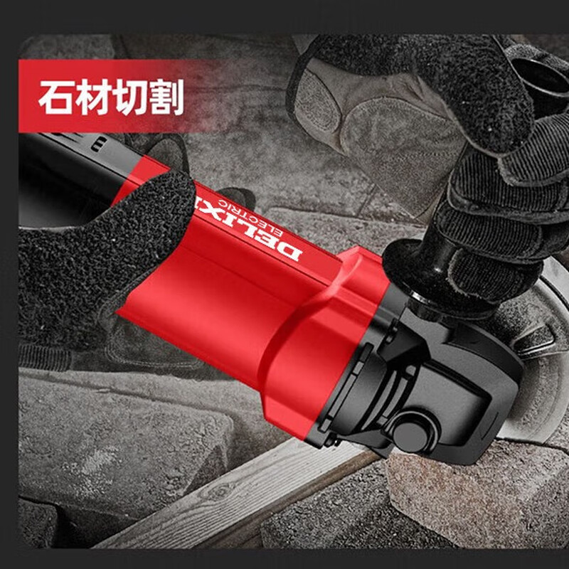 DELIXI ELECTRIC angle grinder cutting machine household hand grinder polisher grinder hand grinder grinder GD1365 power tool factory standard metal package high power 800W