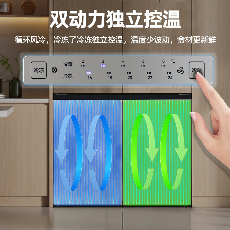 Xiling horizontal refrigerator first-class energy efficiency household air-cooled frost-free inverter large-capacity short refrigerator under the counter embedded side-by-side door double-door double freezer bedroom refrigerator kitchen refrigerator upgraded white 90 cm wide first-class inverter/copper tube refrigeration