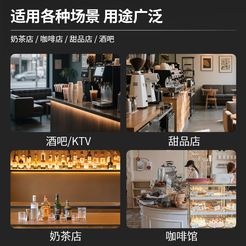 Fangchu milkshake machine, commercial milk tea shop special mixer, large capacity fully automatic electric milk capping machine, flagship model, white, one head and two cups