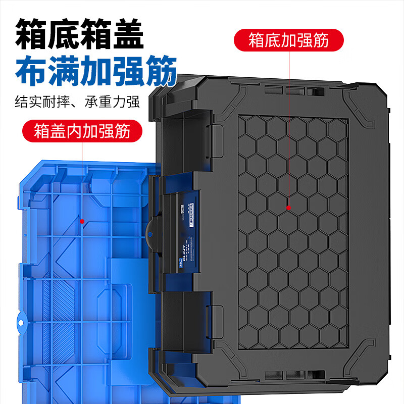 Chint tool box storage box stainless steel complete set of household hardware large capacity extra large multi-functional industrial grade three-layer folding 24-inch thickened electrician tool box (electric hammer can be placed flat)