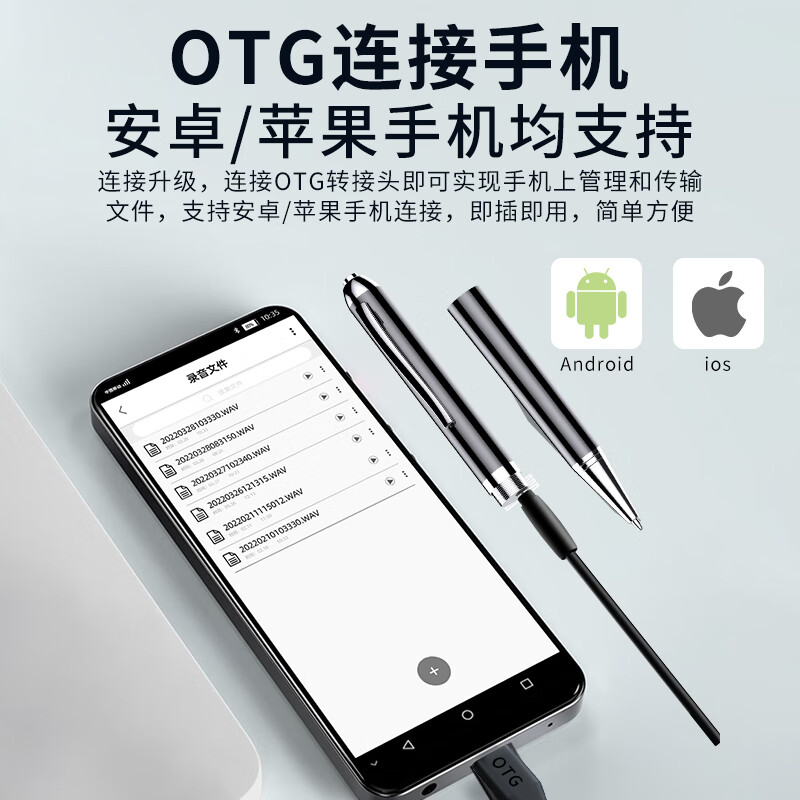 JNN Recorder X90 16G Smart Recorder Pen Shape Professional HD Noise Reduction Free Speech to Text Learning and Training Business Meeting Interview Shorthand Black