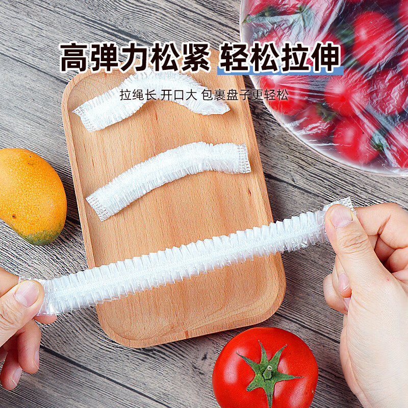 Sodolike Shangdao food cling film sets 100 pieces self-sealing PE material