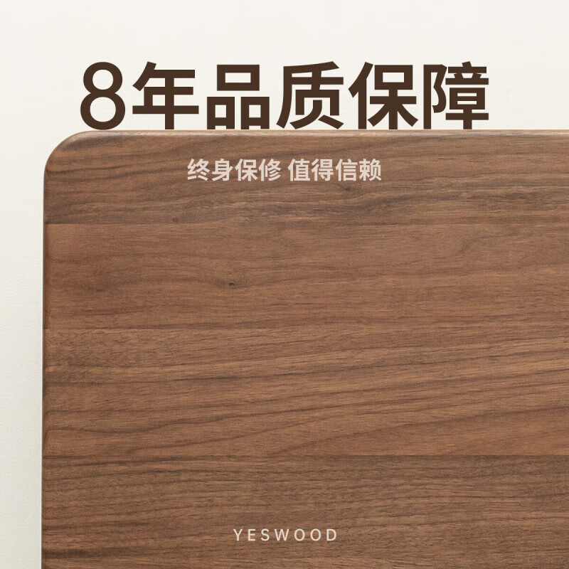 Genji Muyu Wardrobe Extra Drawer single shot link, single shot is invalid, this link is a customized product, non-refundable and non-exchangeable. All main materials are North American black walnut drawers. Single shot is invalid. For customization details, please contact online customer service.