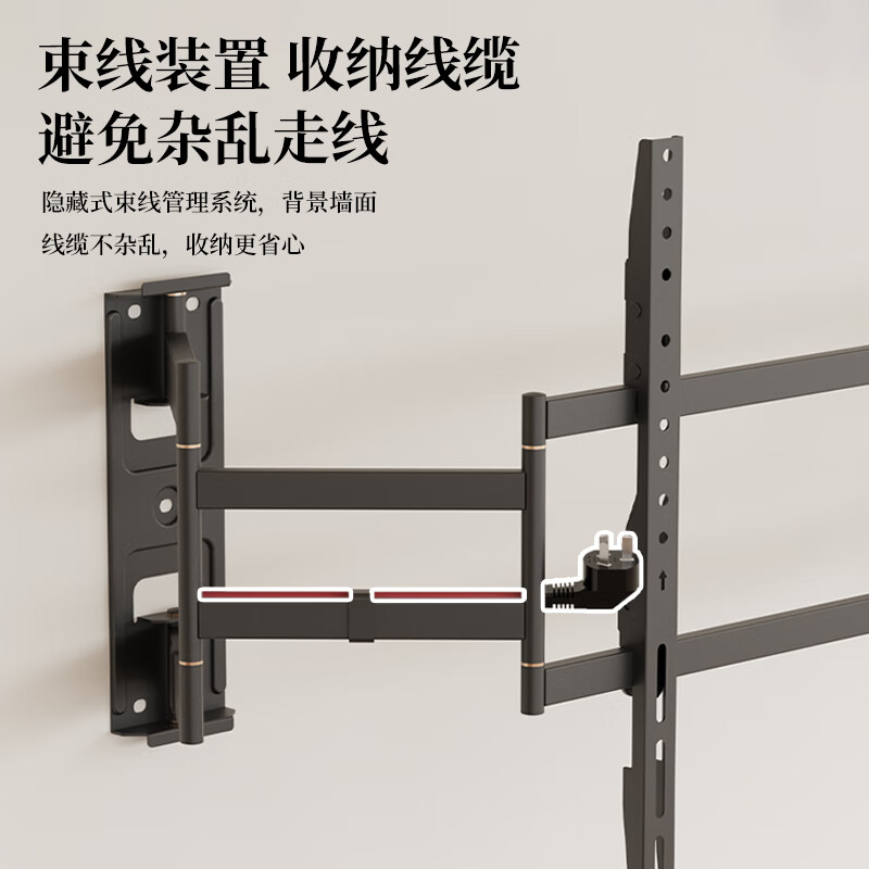 KALOC new structure does not block the socket, ultra-thin built-in double-arm telescopic TV bracket wall mount, telescopic and rotating, suitable for 100-inch Hisense 85, Xiaomi TCL NX75, ultra-thin 3.15 cm, suitable for 55-75 inches