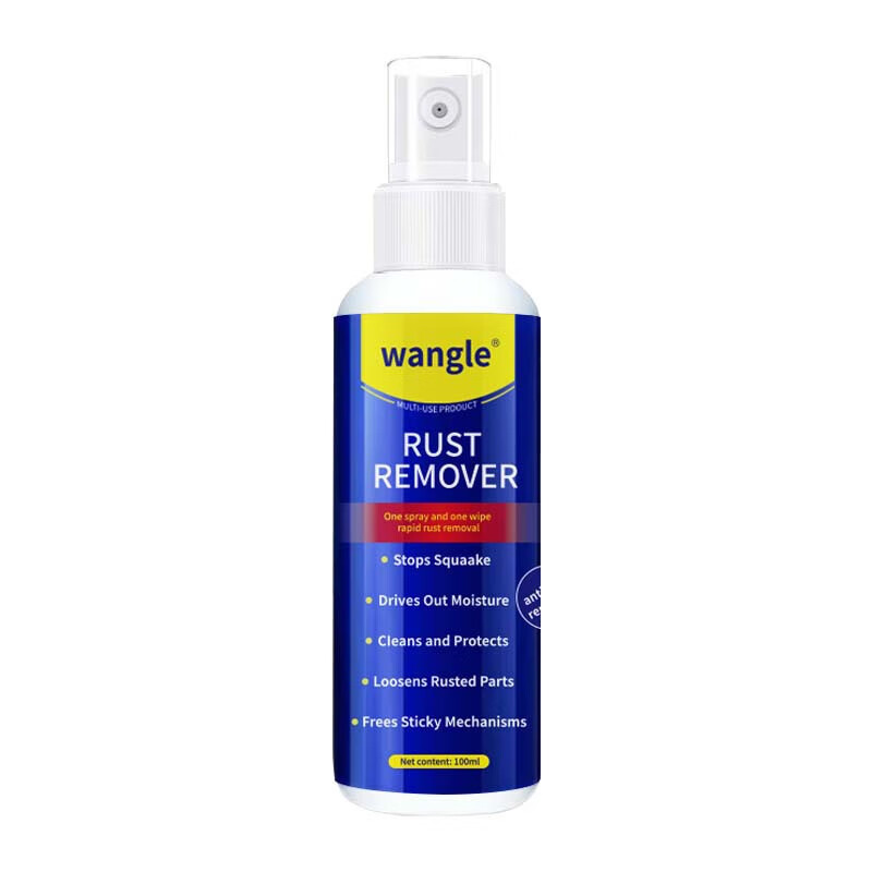 Huangka bolt loosening agent rust remover screw loosening lubricant bolt rust removing agent car door lock rust removal spray rust removal lubricant 450ml