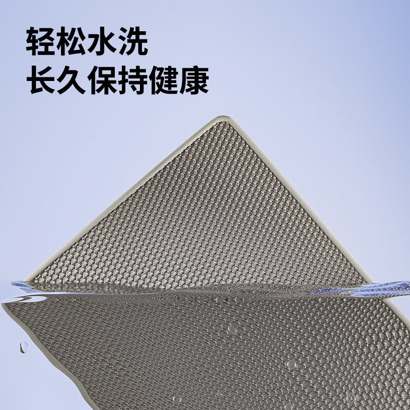 Wang Yejun cat litter mat anti-strip out anti-splash cat litter box mat EVA double-layer sand control mat wear-resistant scratch-resistant anti-slip mat extra large size