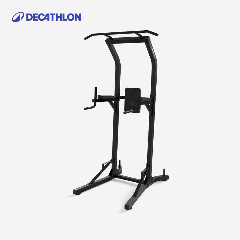 Decathlon Multifunctional Fitness Rack Comprehensive Training Home Fitness Sports Matte Black 4660465