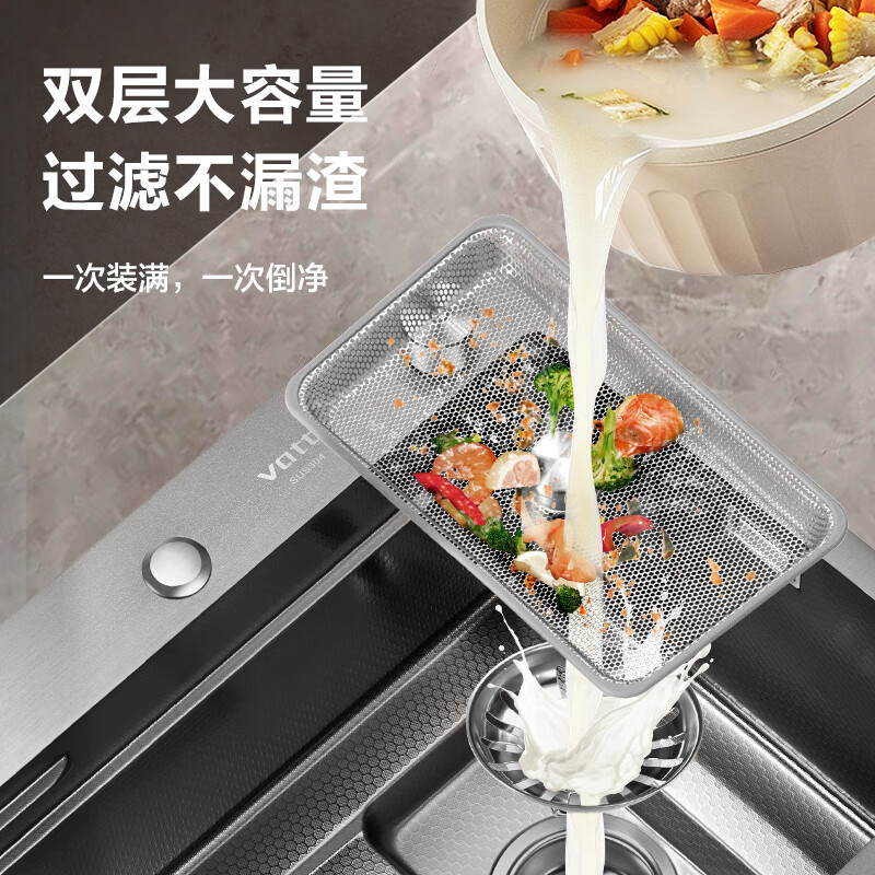 VATTI Honeycomb Nano Sink Large Single Slot S7 Stainless Steel Kitchen Dish Integrated Basin Washing Sink Side-mounted Multi-Function