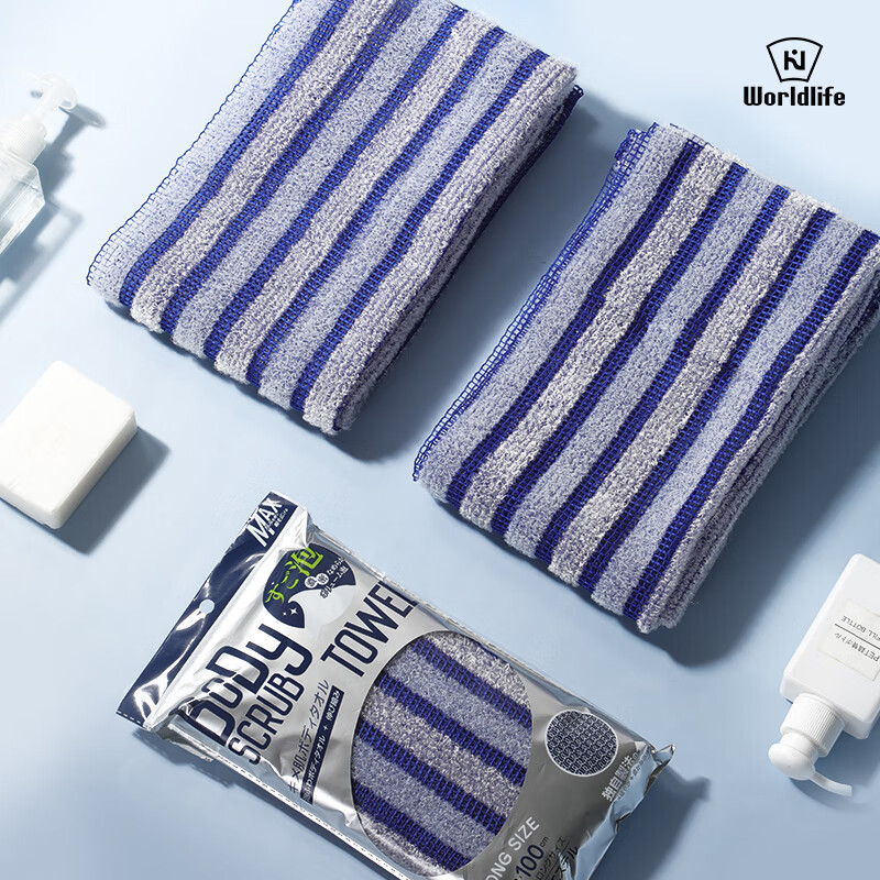 Hejiang Japanese bath towel, special back rub artifact for men, long back, strong mud rub without hurting the skin, bath towel, mud rub treasure, widened version, midnight blue 1 piece