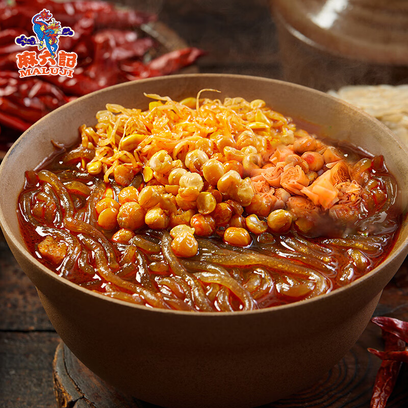 Ma Liuji bagged hot and sour noodles 5 consecutive packs 266g*5 convenient instant breakfast and late night snack instant noodles snacks