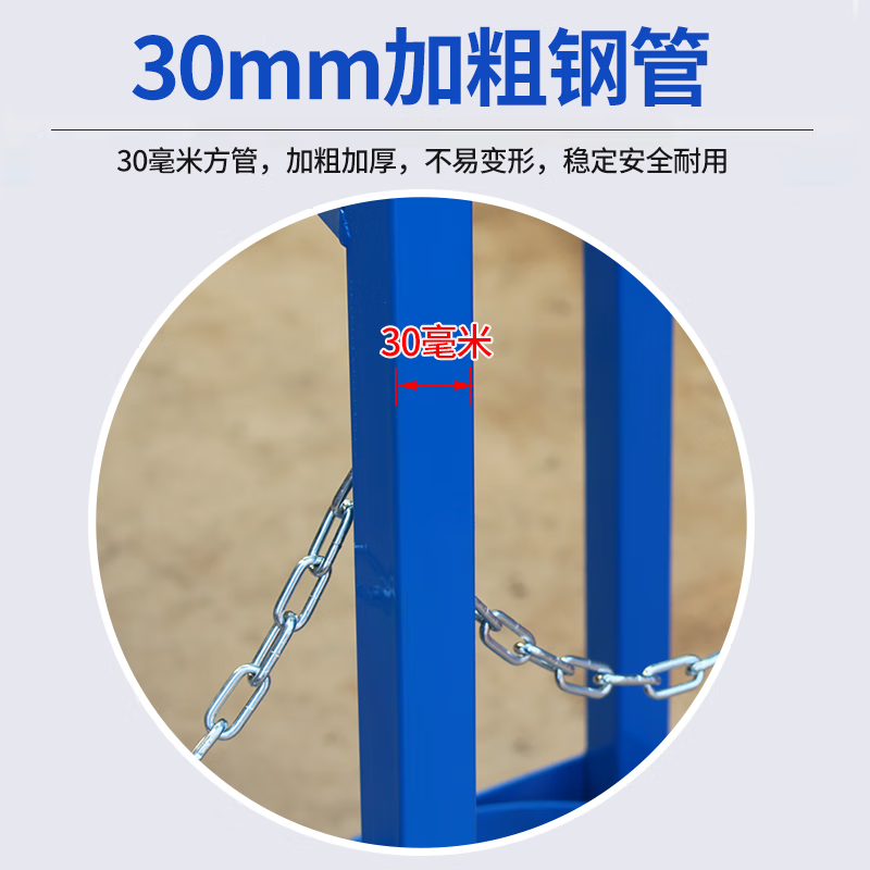 Gas bottle holder 40L bracket oxygen acetylene bottle anti-tip rack safe storage rack placement rack cylinder fixing 40L bottle mouth diameter 27cm (single bottle)