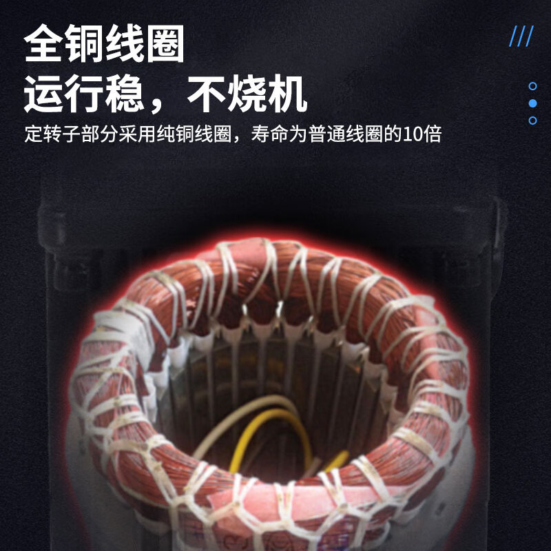 Yue Changsheng right angle speed regulating motor 220v AC adjustable speed 25 40 60 90-400W gear reduction gear box 1 to 30K (0-45 turns one minute Zhongshi 90 type 120W