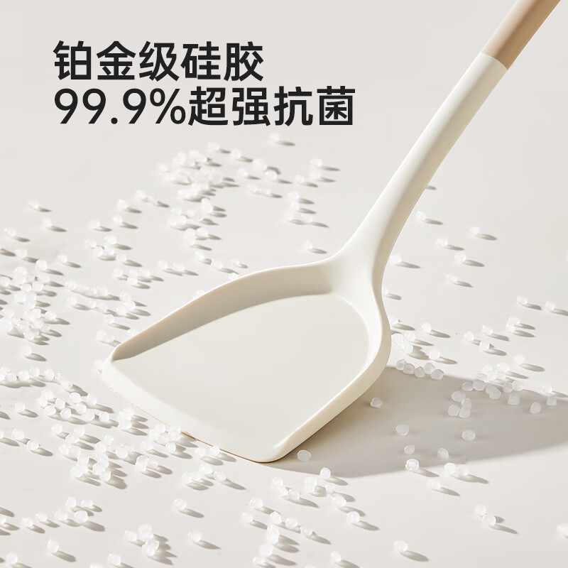 Cui Da Huang antibacterial spatula food grade silicone spatula pan frying spatula high temperature resistant cooking spatula non-stick Chinese style spatula