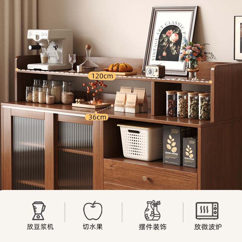 Konosu solid wood Japanese sideboard against the wall integrated living room tea cabinet kitchen storage cabinet storage cabinet bucket cabinet storage cabinet recommended丨sliding door walnut color 100*34*97cm self-installation