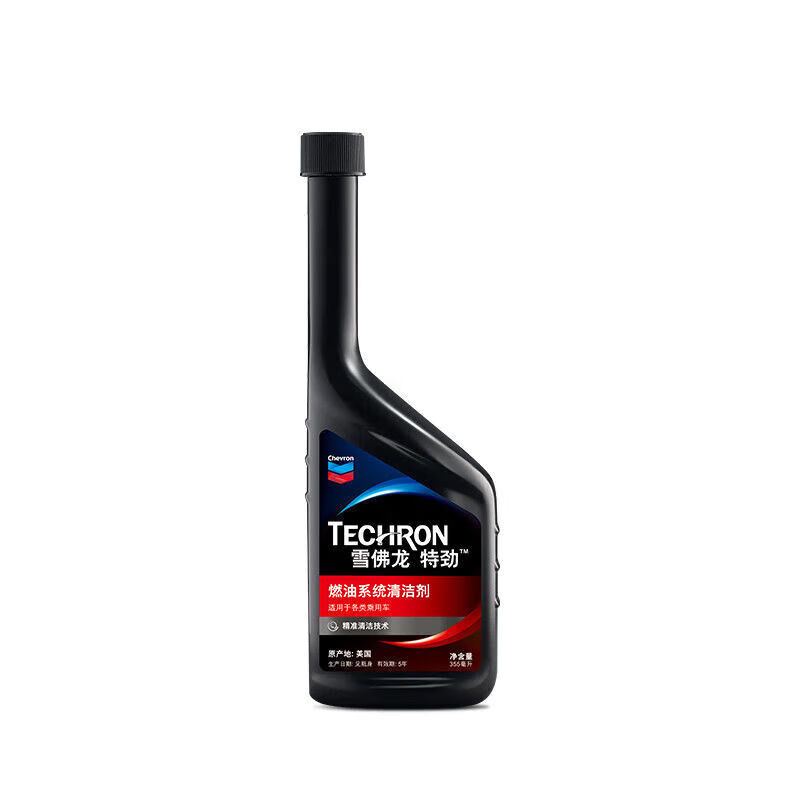 Chevron Tejin Fuel Treasure three-way catalytic maintenance cleaner gasoline additive to remove carbon deposits 355ml