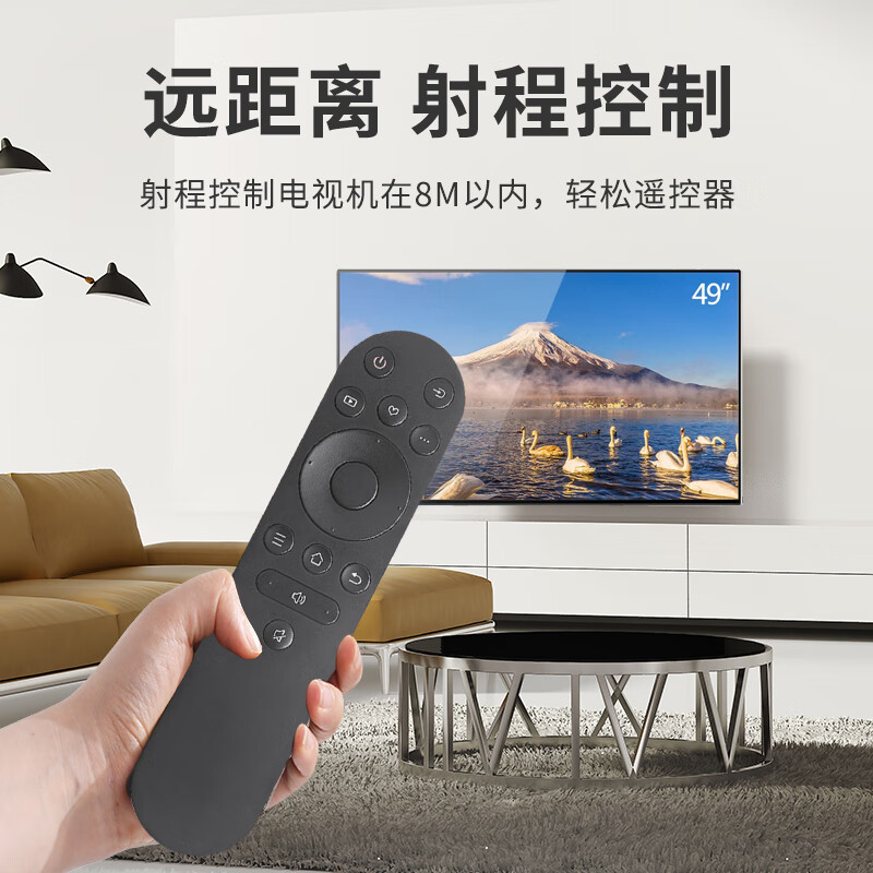 Nichu suitable for Konka KONKA TV infrared universal remote control original universal installation YI02B 55f3 V55U a49u y50f