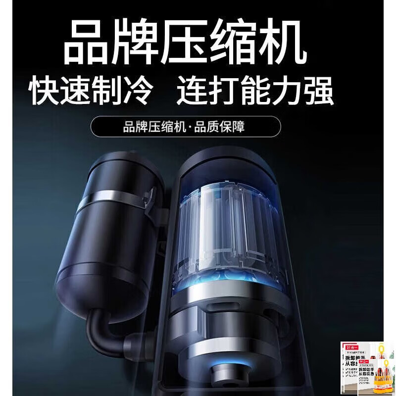 KOWSI ice cream machine commercial ice cream machine sundae cone ice cream machine ice cream machine upgraded model upgraded model upgraded model upgraded model upgraded model upgraded model upgraded model upgraded model YKF-830BT upgraded model - 7 days no cleaning (Taiwan)