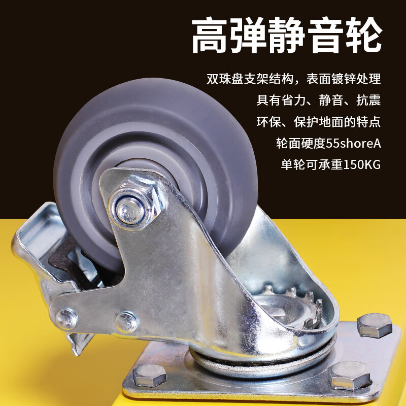 Funwudou Customized Tool Trolley Car Repair and Repair Tools Multifunctional Parts Cart Mobile Trolley Drawer Storage Rack Thickened Black Tool Trolley with Back Plate - Accessories Not Included -