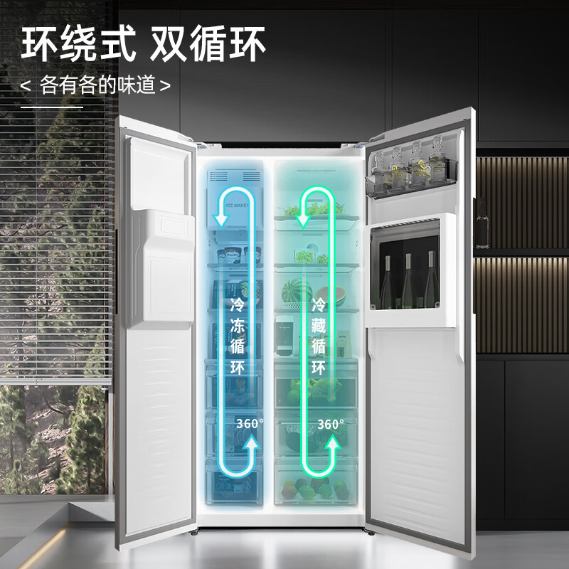 Damini's new product 523 liters white ice making refrigerator white one-stage variable frequency fully automatic ice making all-in-one machine function air-cooled frost-free zero embedded double door double door BCD-523WKDBZB (C) Elizabeth