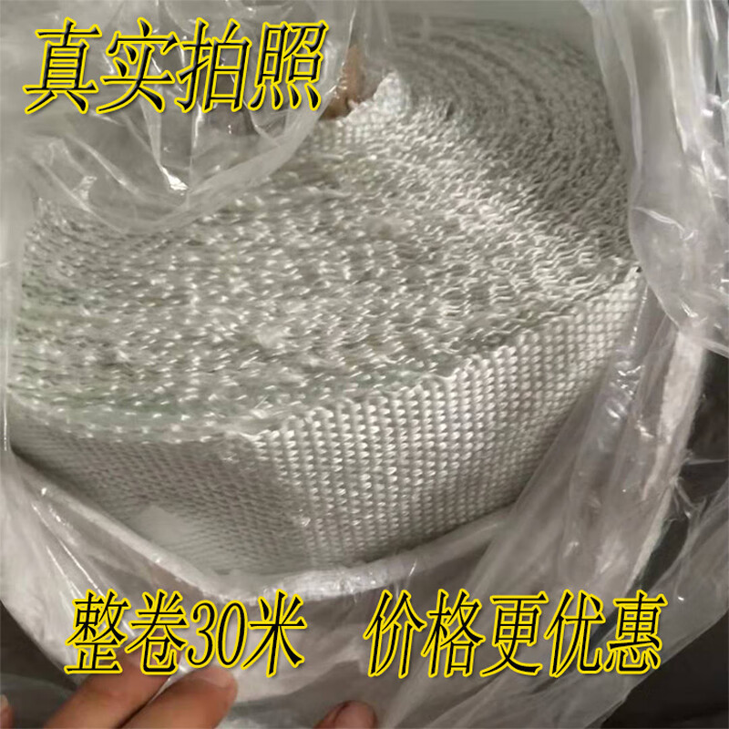 Welding fire blanket 2mm3mm thickened high temperature resistant fiberglass fireproof cloth welding blanket manufacturer can be customized 2mm thick_1.2*1.2 meters