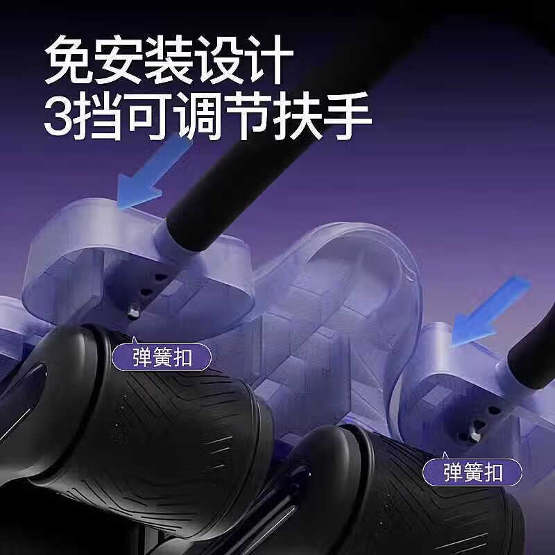 Sawang German quality abdominal wheel, automatic rebound elbow support, four-wheel abdominal muscle training tool for men and women, household abdominal curling and slimming belly, flagship counting model - black abdominal wheel + abdominal wheel pad