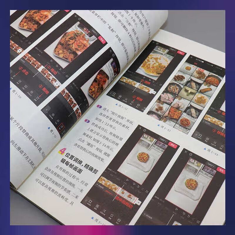 2 volumes in total. Short video editing from entry to proficiency + AI short video generation and production. Make blockbusters with zero basics. AI empowered step-by-step teaching to ignite traffic.