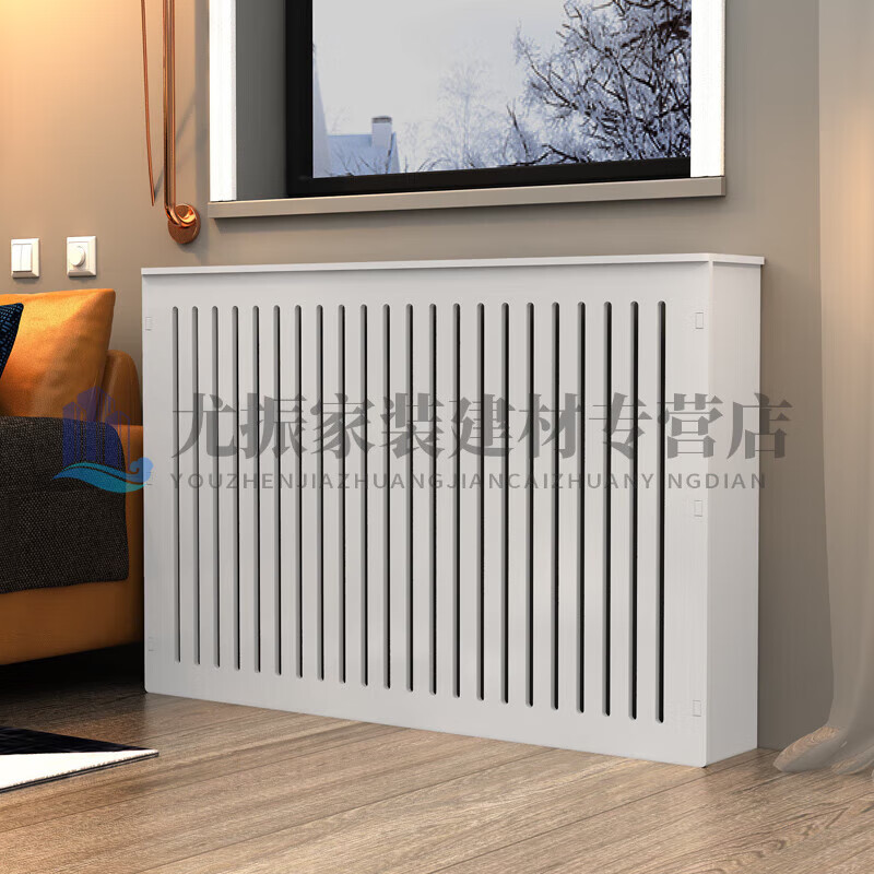 Yingtang radiator shielding decorative heating cover blinds heating valve shielding cabinet old-fashioned heating shield vertical louver length 70 height 60 thickness 20 0mm*0 column
