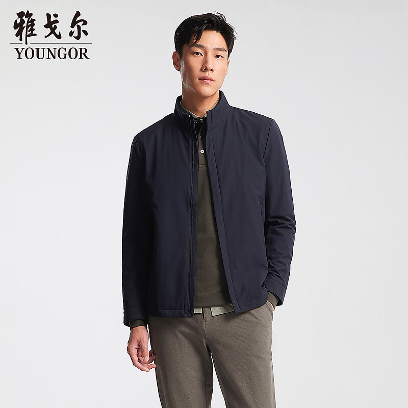 Youngor Men's Executive Jacket Stand Collar Autumn New Official Business Commuting Jacket 409947
