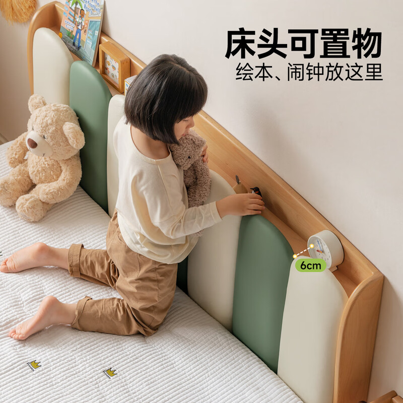 Genji Muyu Children's Furniture Children's Bed Solid Wood Soft Bed Simple Teenager Single Organic Soft Bed (Milk White + Fog Blue) 1.35m