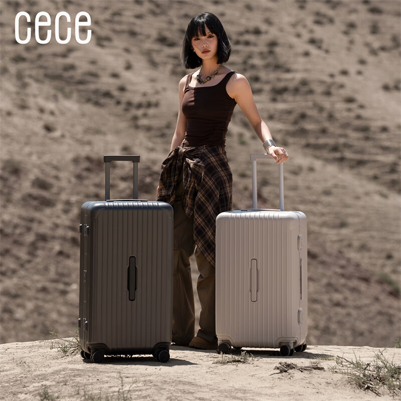 Cece suitcase women's large capacity thickened aluminum frame suitcase male student trolley password suitcase oatmeal color 26 inches