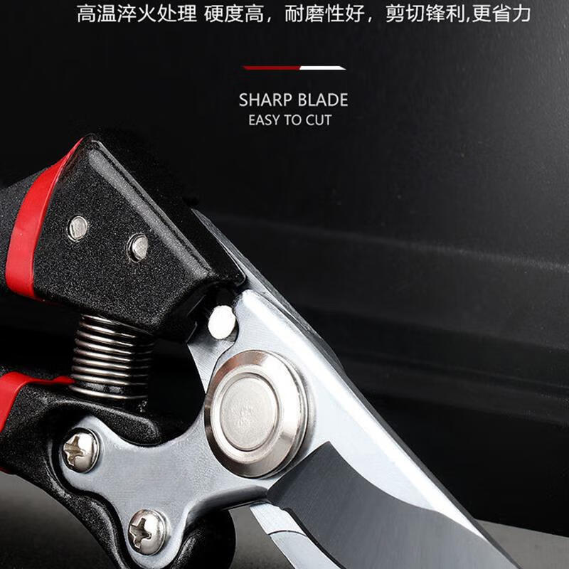 JCZS German brand garden scissors, special scissors for cutting branches, pruning shears, fruit tree shears, gardening scissors, black King Kong, 6th generation SK5 steel blade, rubber handle