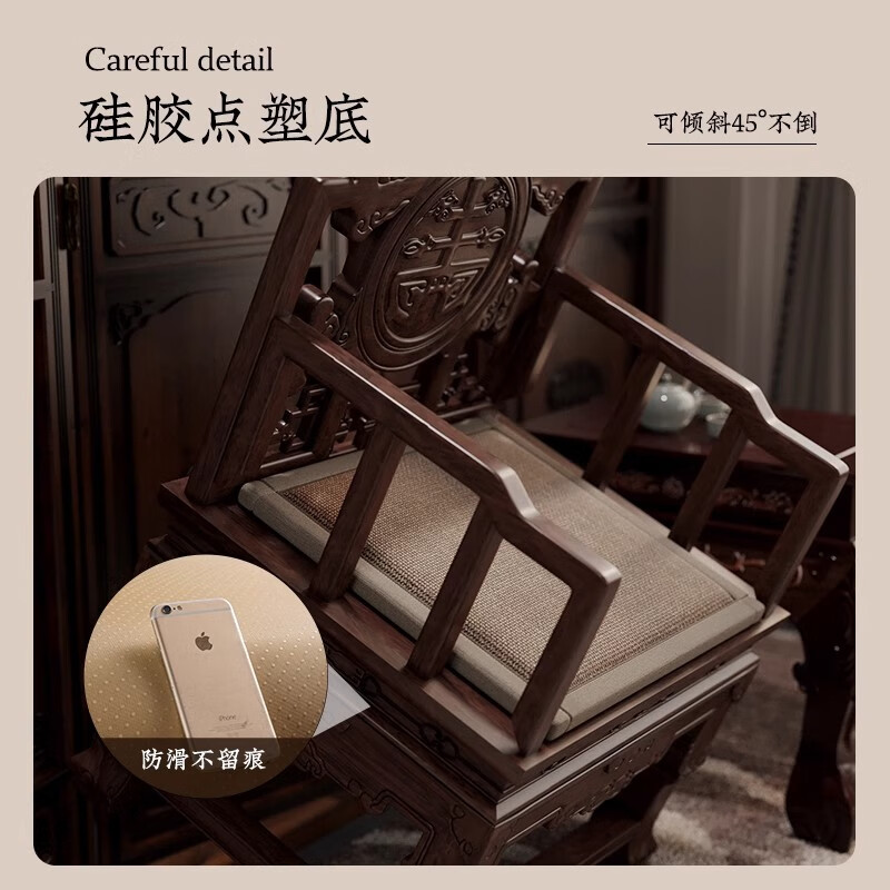 Qiqijia seat cushion Chinese Taishi chair cushion thick and soft mahogany solid wood sofa cushion wear-resistant tea table circle chair seat cushion butt cushion