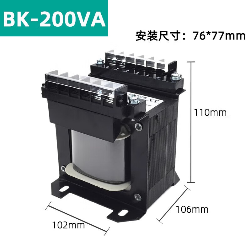 Machine single-phase isolation control transformer AC power supply 380V220V conversion 220V36V24V BK-200VA (copper) 220 x 220 36 24 12 6