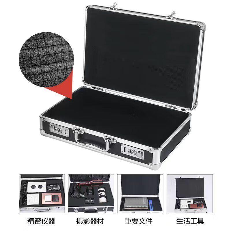 Password box portable aluminum alloy storage to increase space to store business documents and family ID organizer medium silver password lock + cotton