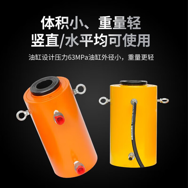 Shanghai Gongding hollow electric hydraulic jack separate hollow vertical double-acting large tonnage 30t100T200 tons 100 tons stroke 257mm center hole 79.2