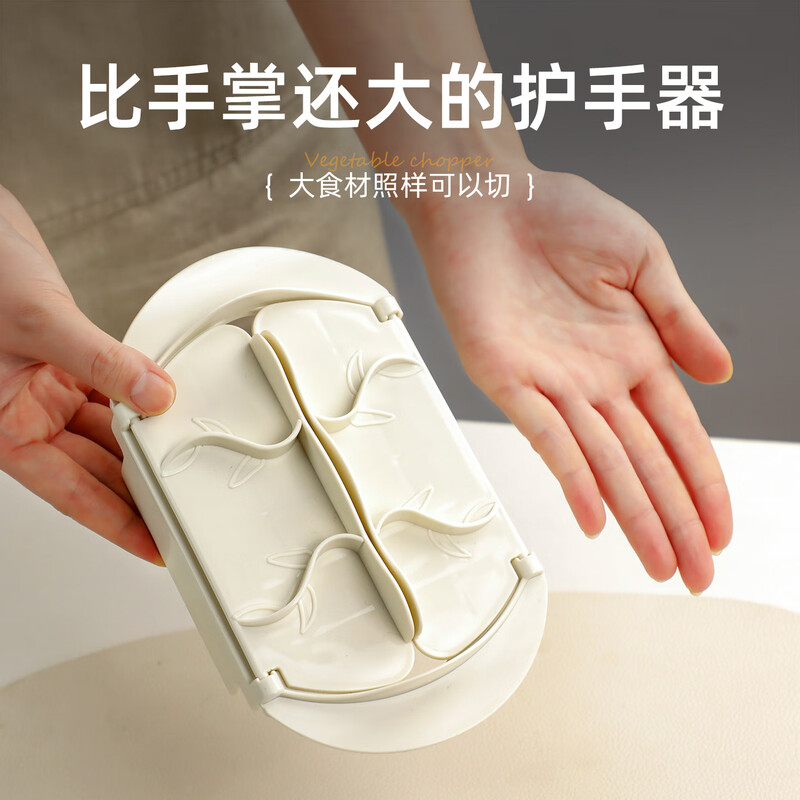 Longjiang Grater Longjiang Potato Shred Slicer Artifact Grater Kitchen Multifunctional Cutting Tool Hand Guard Medium Shred + Slice