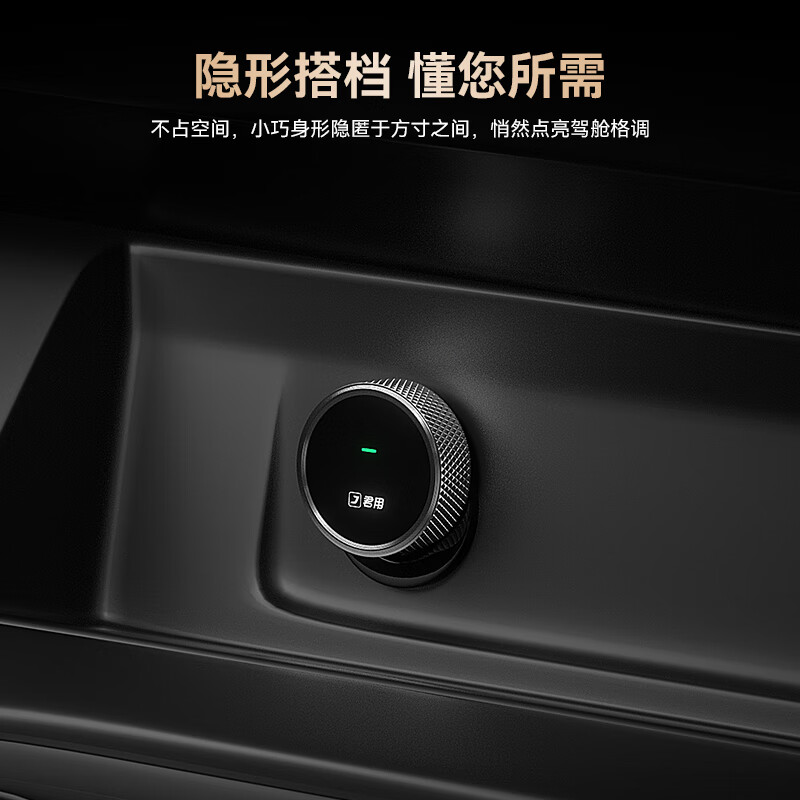 Junyong Wireless HiCar is compatible with Huawei mobile phone interconnection, Audi, Mercedes-Benz and Volkswagen CarPlay BC3 Type-C models