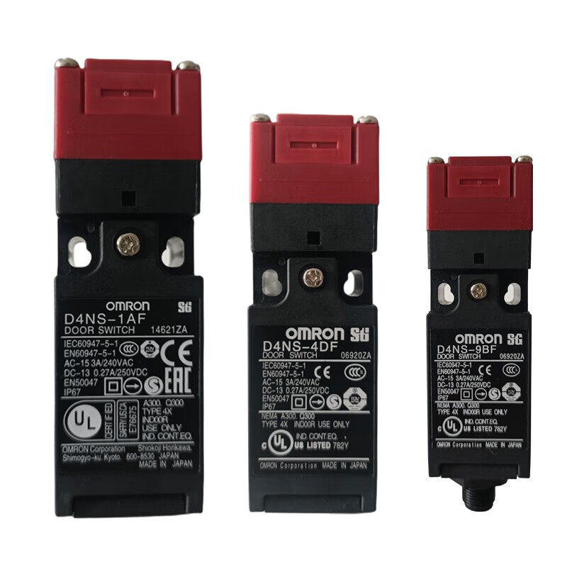 Omron (OMRON) electromagnetic safety door switch safety door switch safety limit switch limit switch high-precision switch D4NS-1AF