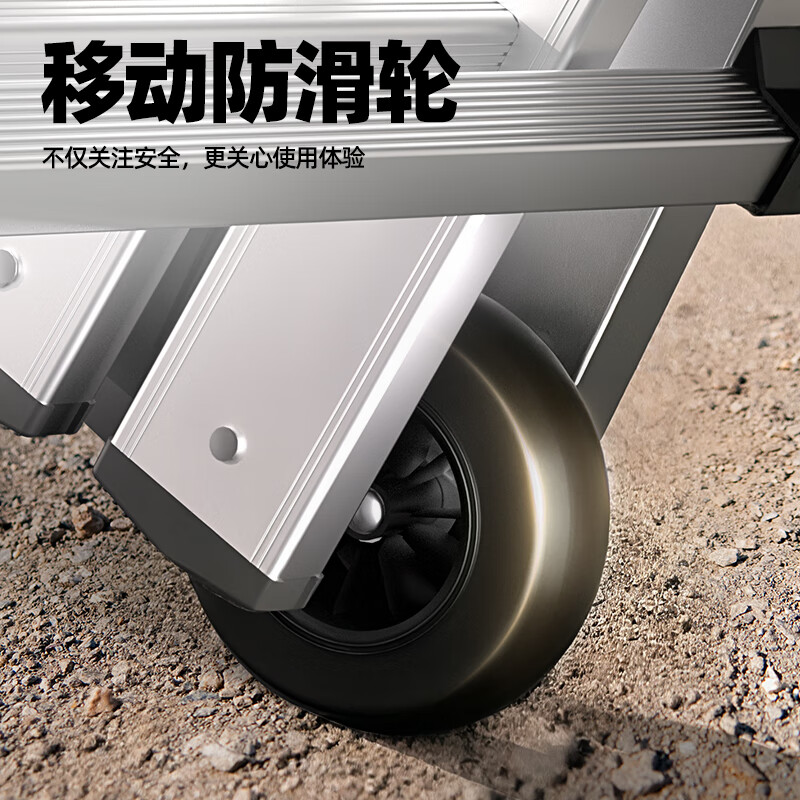 Magnesium Duoli (midoli) herringbone ladder multi-functional telescopic ladder aluminum alloy folding ladder engineering lifting ladder thickening variable straight ladder F5