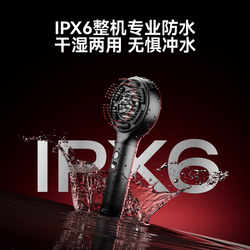 Jingdong Tokyo-made head massager S1 ruby red head massager scalp red light maintenance temperature induction fluid scalp massage comb meridian brush birthday gift for women New Year's gift for men